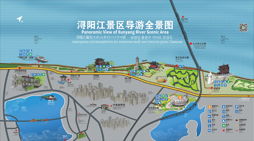 浔阳江在哪里(浔阳江景区被评定为国家4a旅游景区)