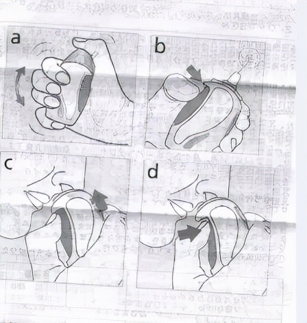 「每日一药」糠酸氟替卡松鼻用喷雾剂
