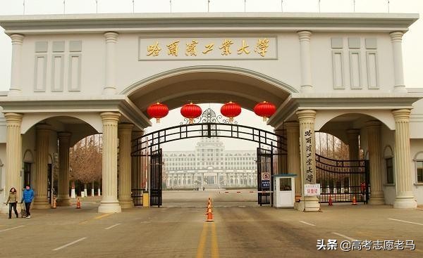 2019年全国高考，90所自主招生高校通讯录（电话网址地址）