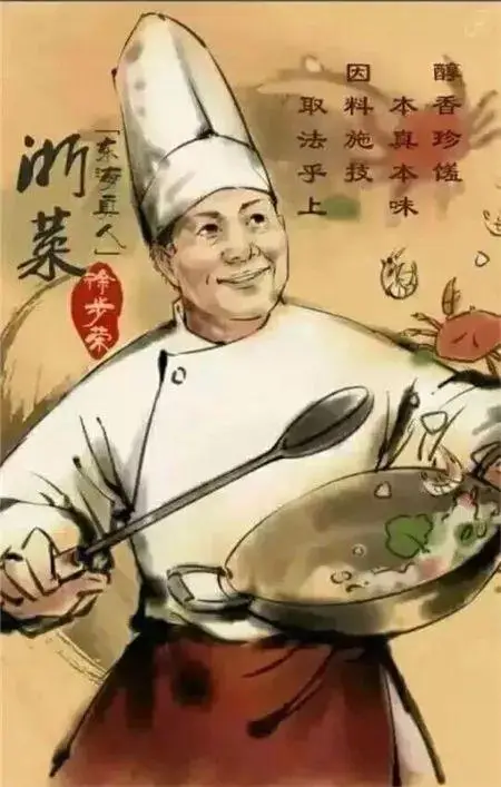 中国八大菜系各有什么特点，你真的知道？