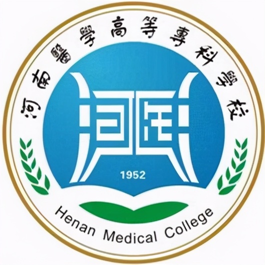 河南医科类高校：落后中的尴尬，尴尬中的南丁格尔