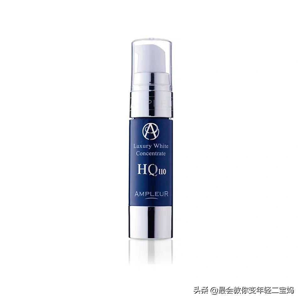 大S为美白曾吃抗凝血剂！深扒明星美白精华的有效成分，安全美白