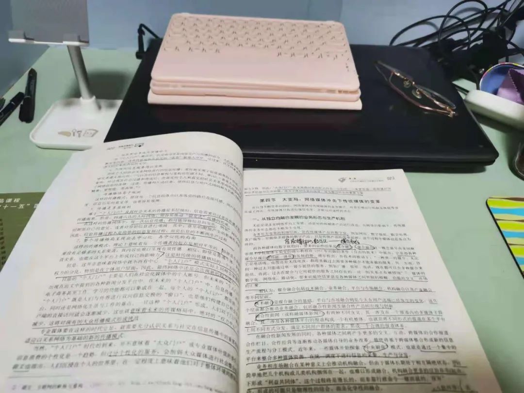 西南大学新闻与传播考研（334/440）经验分享