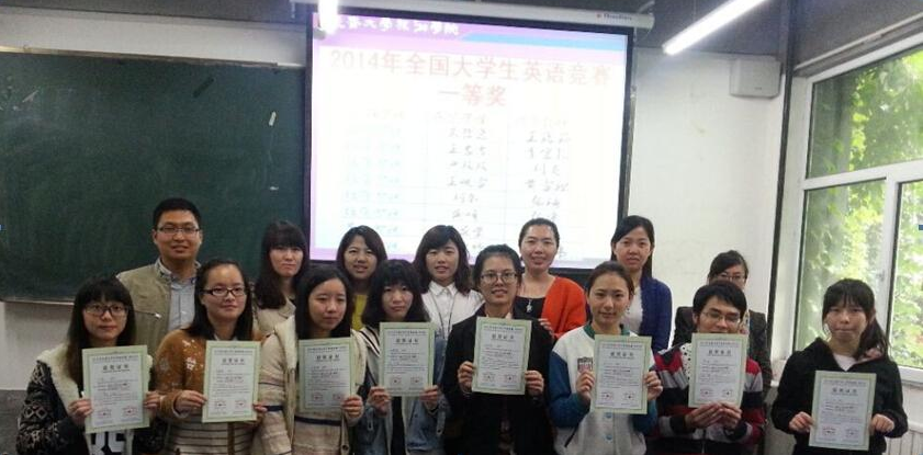 大学是考证的“黄金时期”，除了四、六级，聪明人都会先考这个证