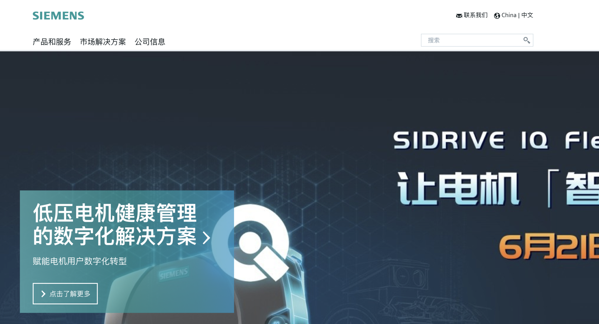 恭喜你，在裝修前看到了這篇開關插座大比拼，五款一線品牌哪家強