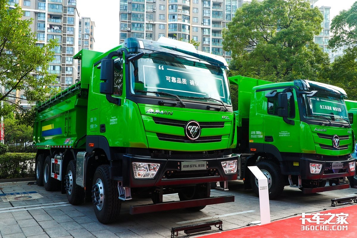 660马力15L发动机来了，欧曼又发新品，到底有哪些不一样？