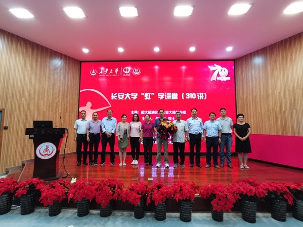 大咖云集！中科院、工程院等6位院士，纷纷来到陕西这所大学！