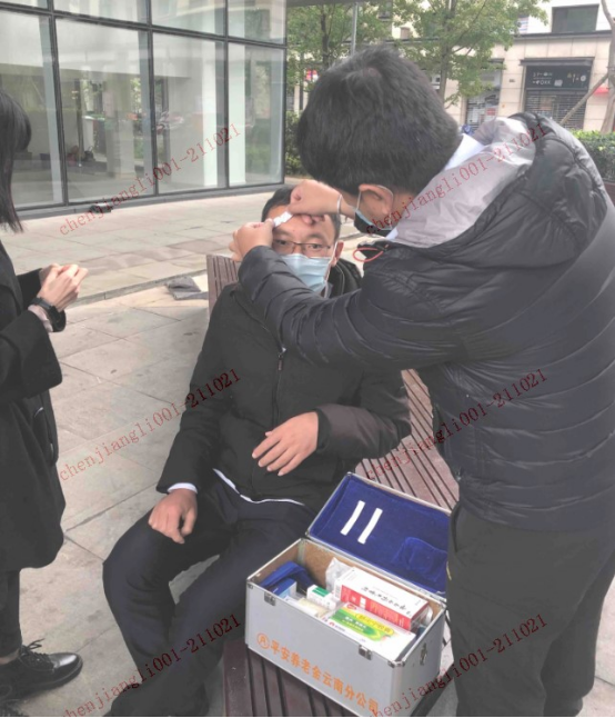 平安养老险云南分公司开展BCP演习