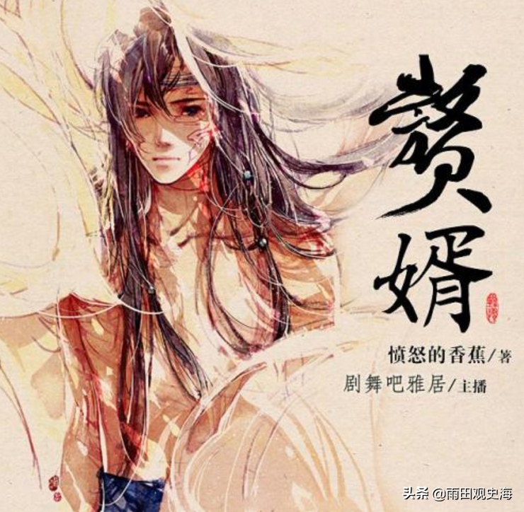 《禁忌之恋》：一场跨越生死的隐秘纠缠（沉迷禁书，魂牵梦绕）