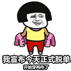 【深蓝星球】航天科技加持，NASA同款保暖内衣，1秒速热，恒温透气！