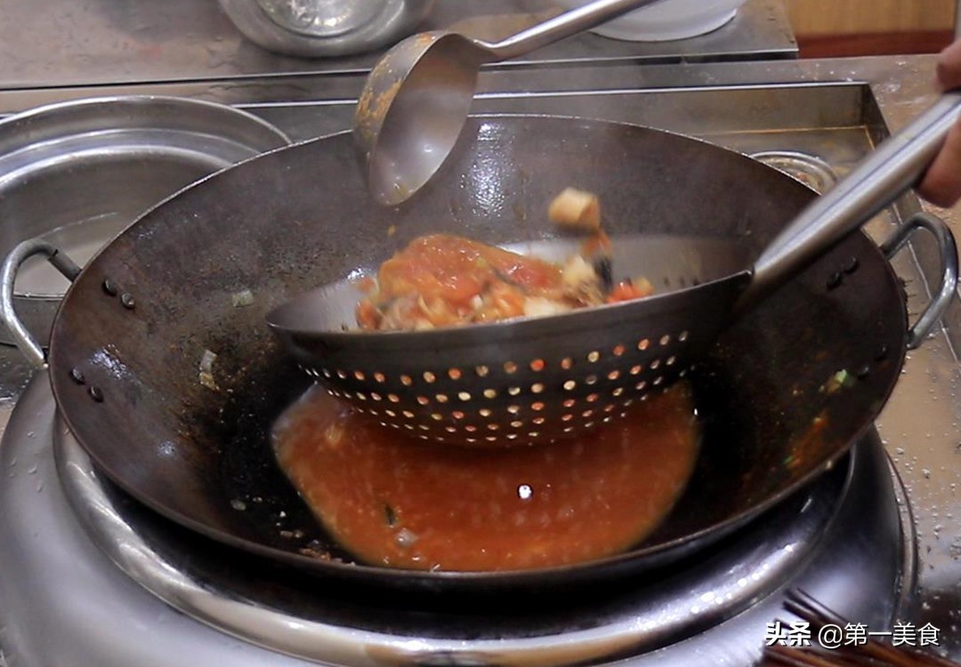 蕃茄魚,