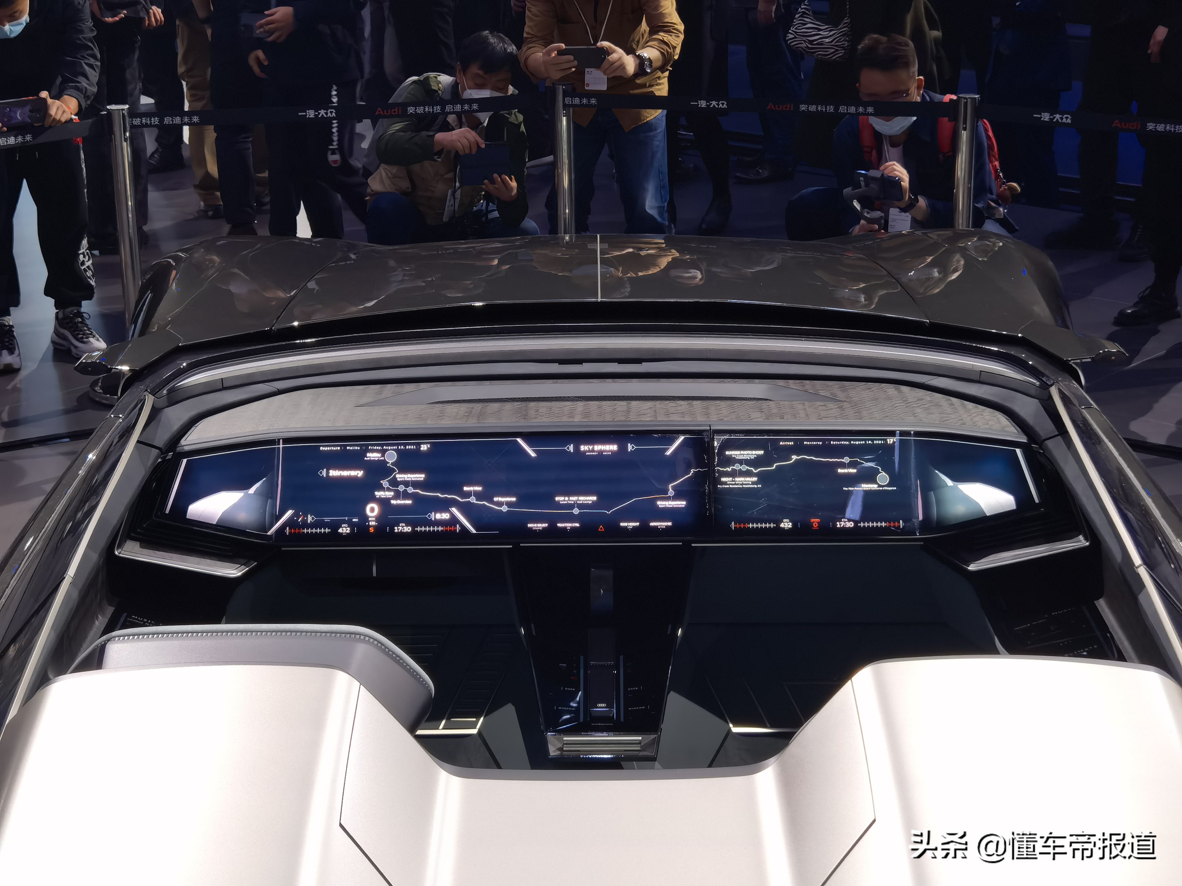 新车 | 轴距可长可短+L4级自动驾驶！奥迪skysphere概念车国内首发