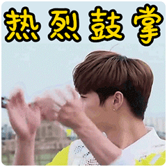 被严重低估的静海区，又出“王炸”