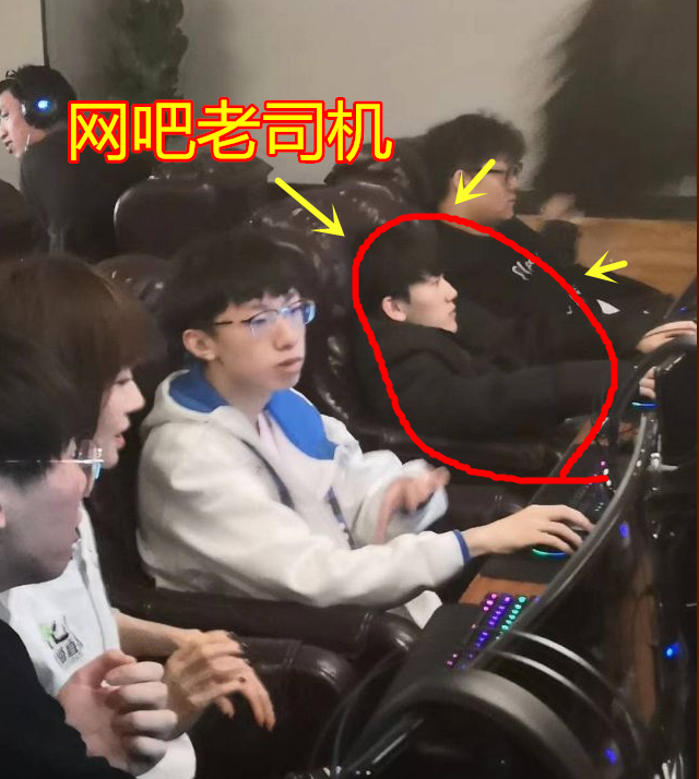 四个“普通人”的热血电竞之路，朝为网吧郎，幕登冠军堂！