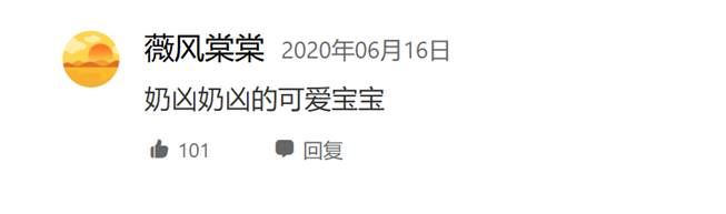 宝宝什么时候能听懂大人说话？到了这个月龄，家长就要“慎言”