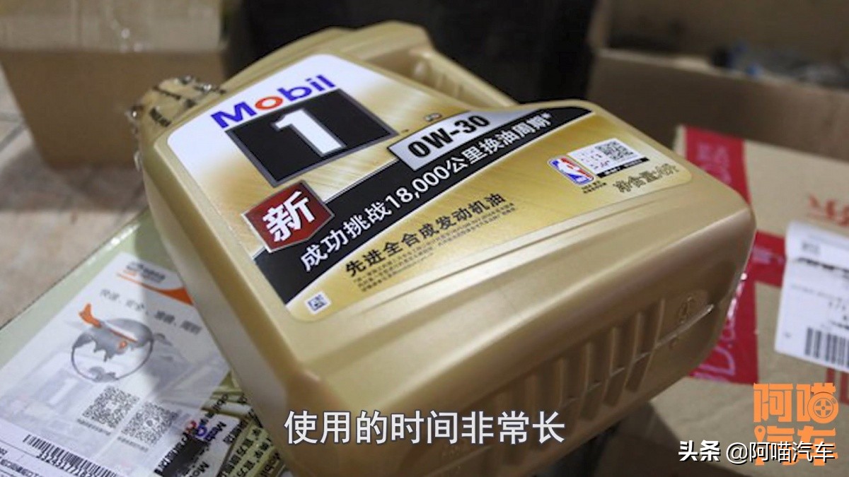 哪個牌子的機油對車最好？汽修師傅說品牌不重要，這才是最重要的