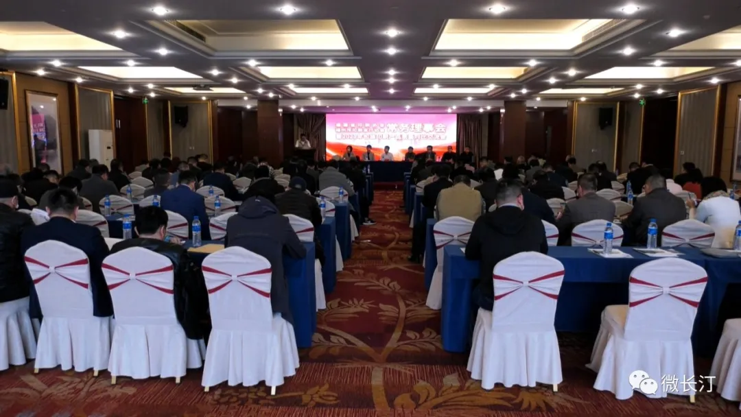 福建省印刷协会八届七次常务理事会暨2021年全省包装印刷产品质量对比交流会在长汀召开