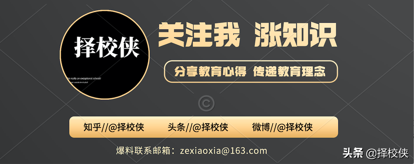 柏林足球为什么不行(以前中国足球9连冠被称中国铁军称霸亚洲，为什么现在却那么弱？)