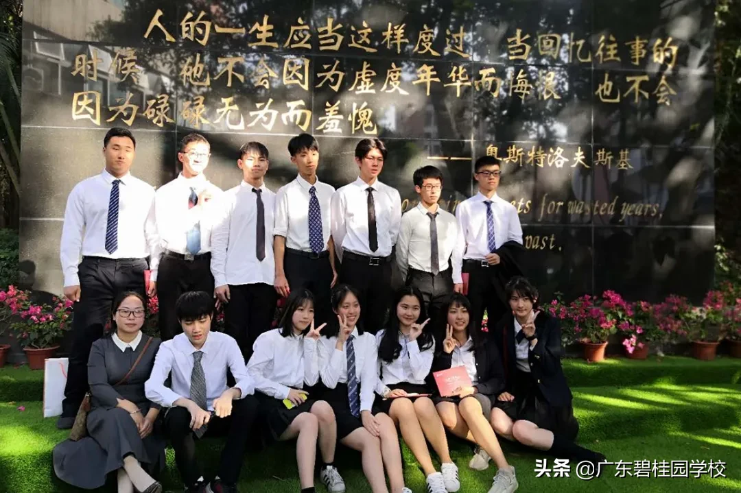 生源参差不齐，人人考上重本，还有全国第六名：这个班咋这么牛？