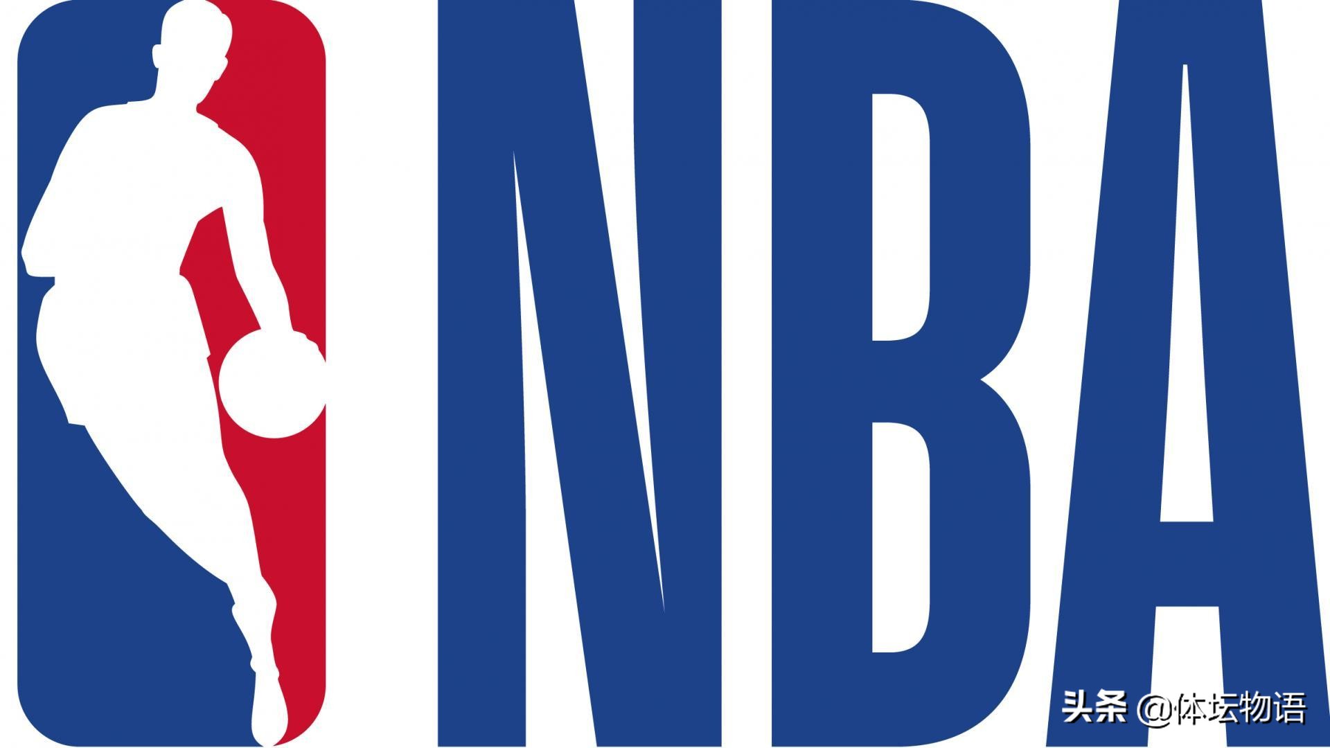 nba哪些是创始球队(NBA各球队名称的由来)
