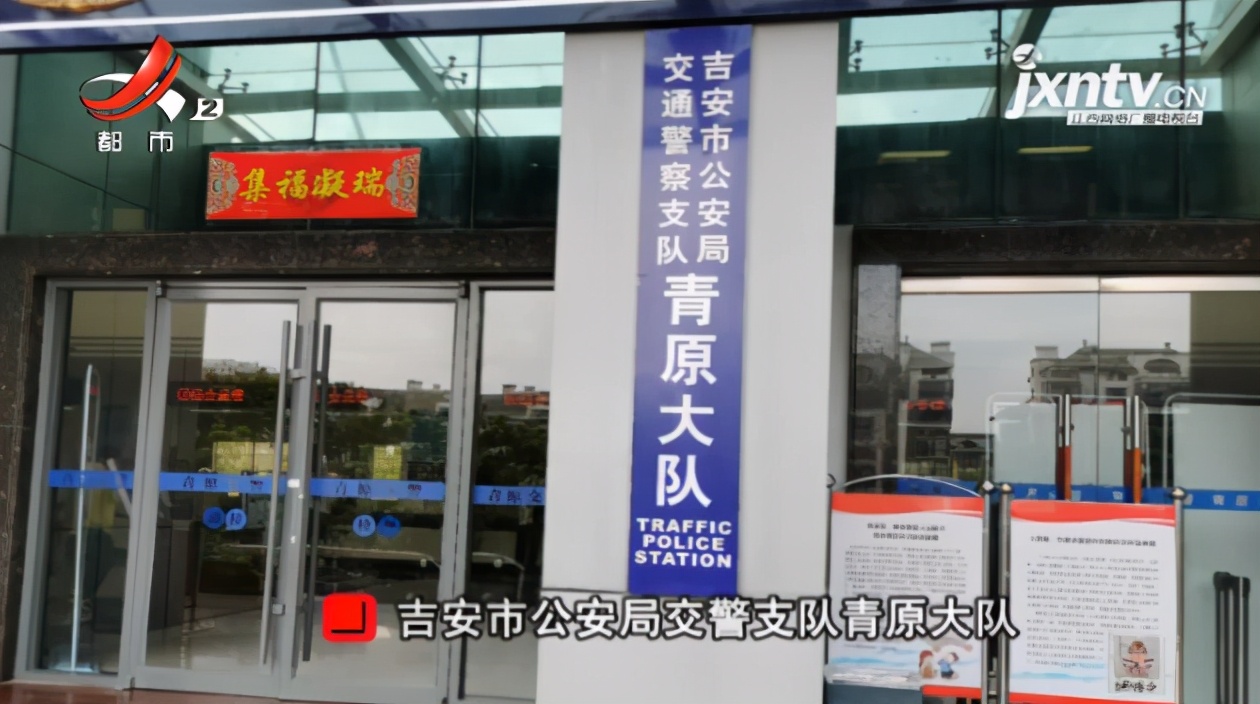 吉安：夫妻办理车辆变更，有了结婚证还要已婚证明？