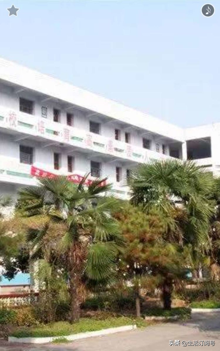 许昌的老师看过来，回忆回忆咱们的许昌师范学校