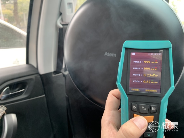 IQAir Atem车载空气净化器体验：开车出门，用它把洁净空气带走！