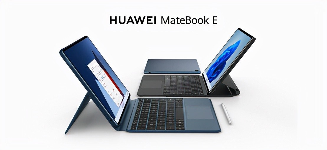 为什么说新一代华为MateBook E是当下最能打的二合一装备