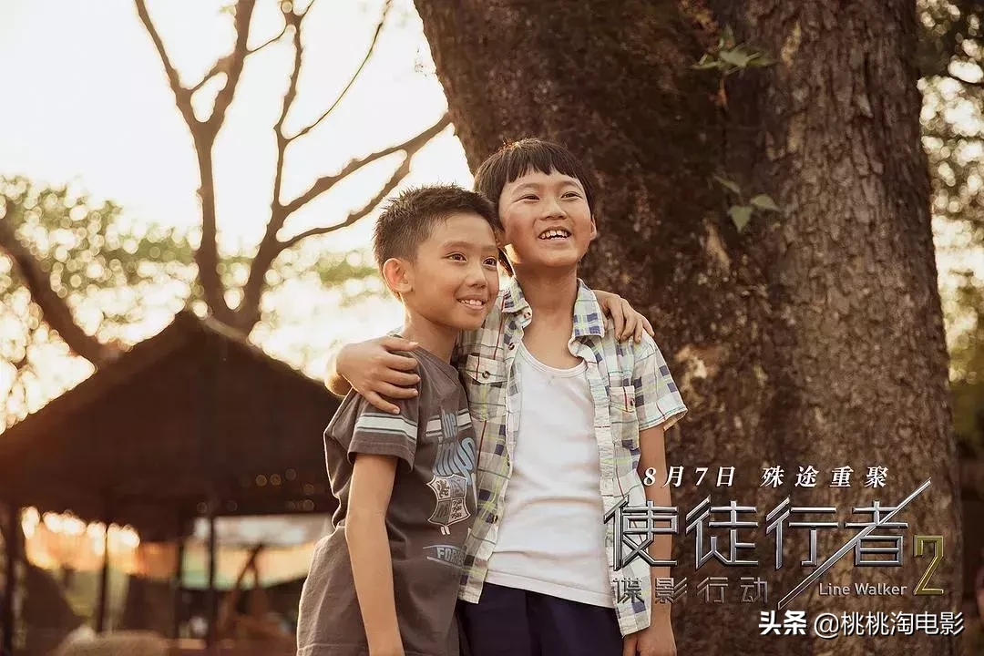 八月院线新片,有那么几部还是可以看的吧