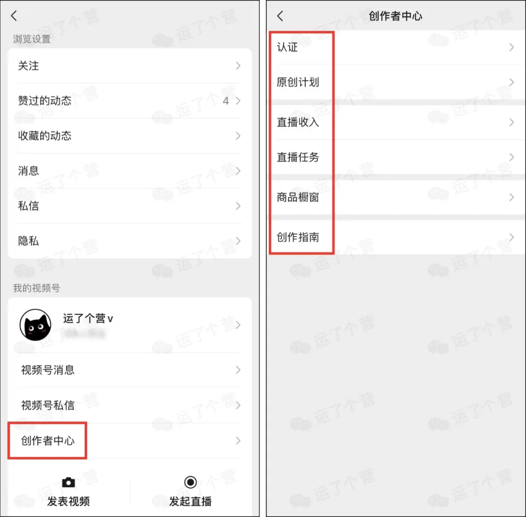 微信8.0.7正式更新：微信版“花呗”来了？