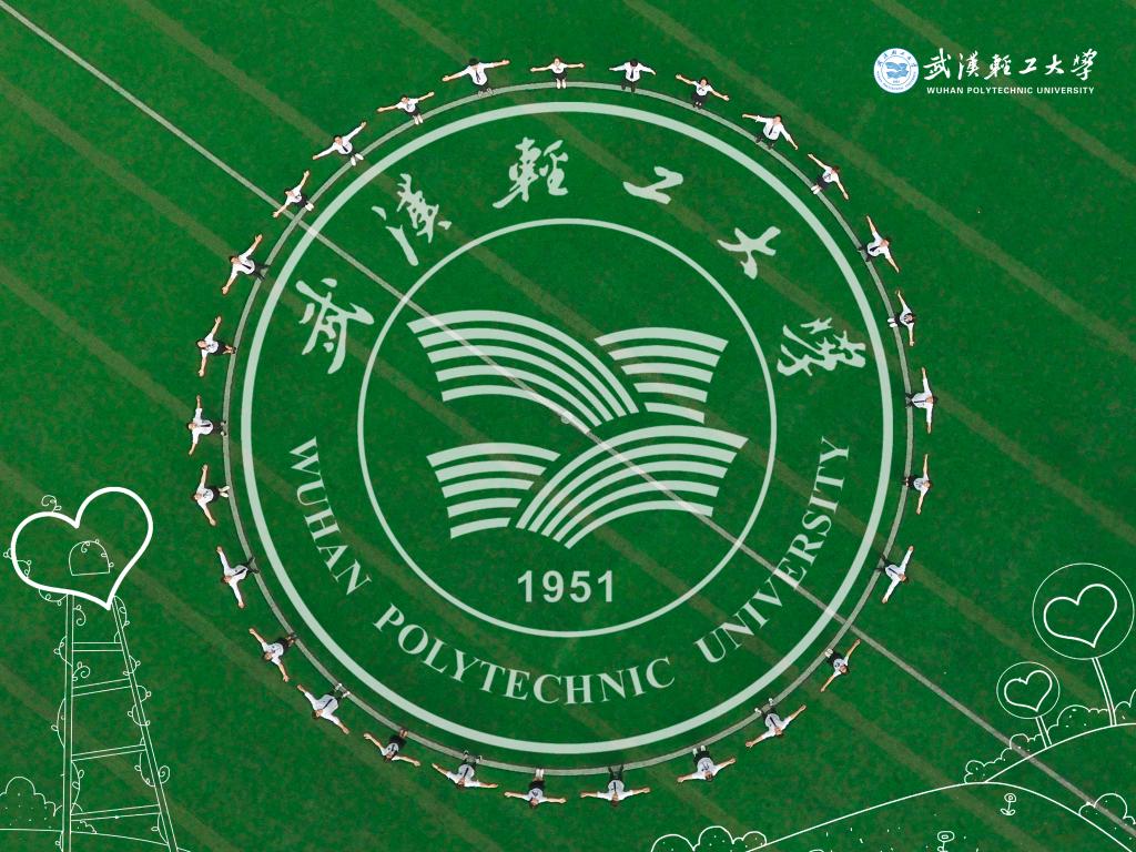 坐拥顶尖专业，排名飞速提升，武汉这所