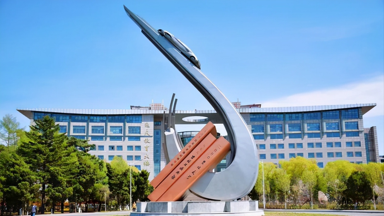 七位校友同时当选院士，本校教授“挂零”，吉林大学算强还是弱？