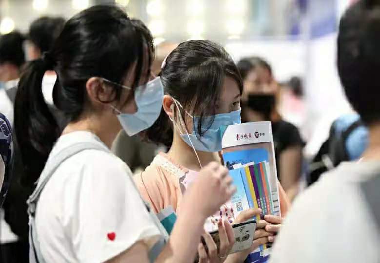 985高校没招满人，两次进行补录，投档线只有538分