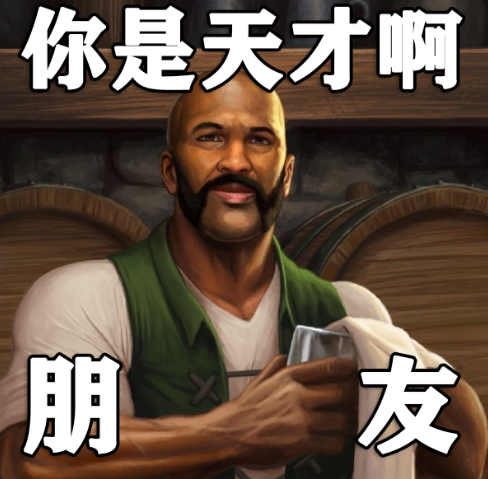 炉石传说:嘲讽语音top3,你肯定深受其害过!别怕卡德加已回归