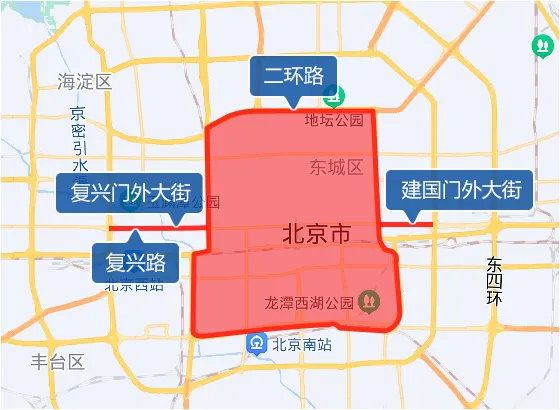 进京证怎么办,进京证怎么办理网上申请