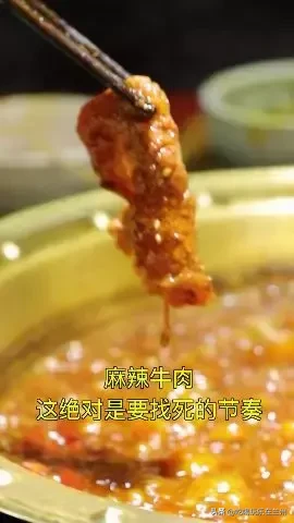 「大碗哥来啦」看看老外是怎么给兰州美食起名字的！直接笑趴了