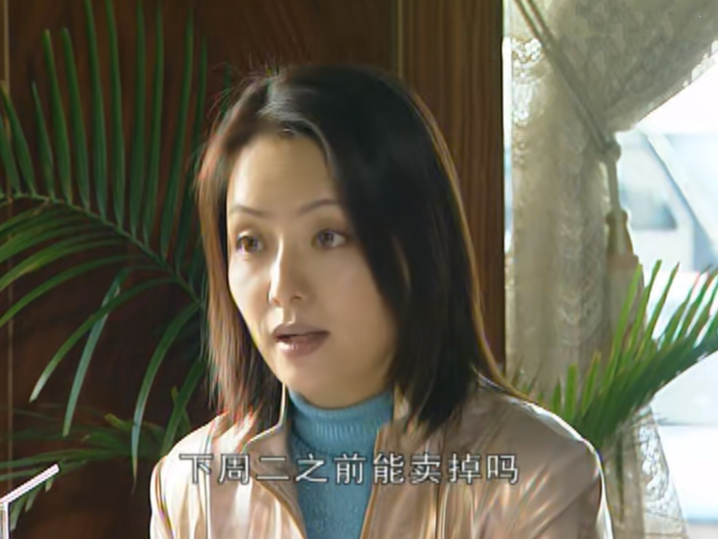 《插翅难逃》“幕后军师”郭金凤：她隐藏四种“手段”，厉害