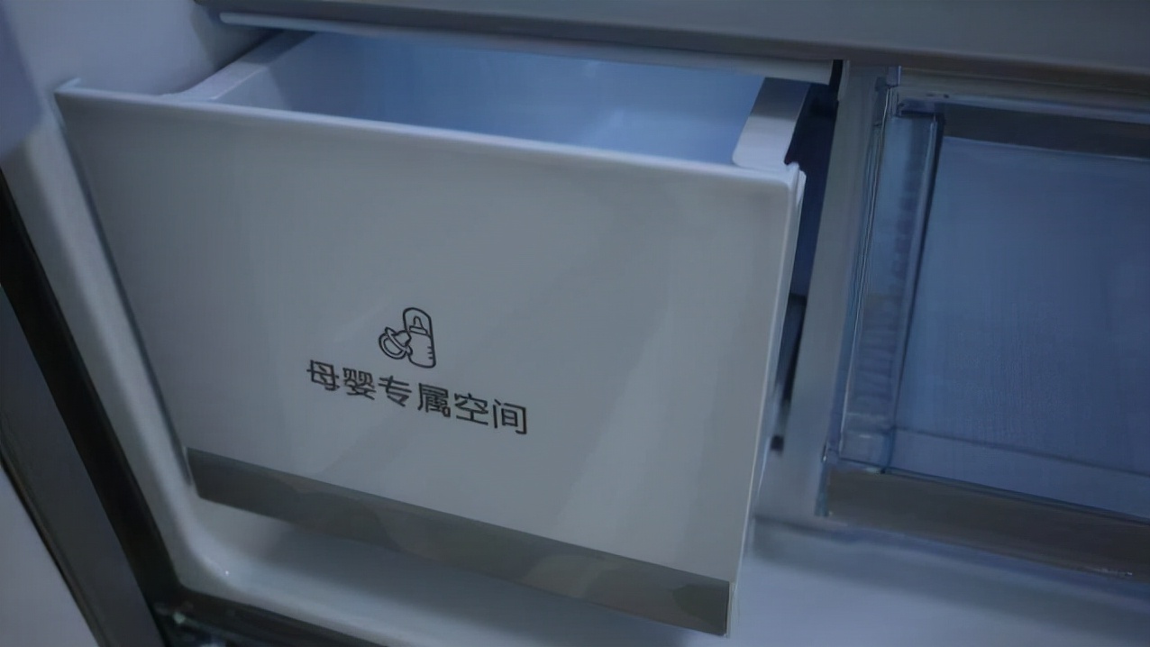深冷净菌！全面又出众的健康冰箱——海信452法式冰箱
