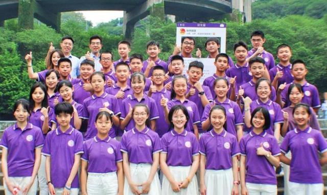重庆这五所中学名声大噪，培养出11名清北保送生，教育实力强劲