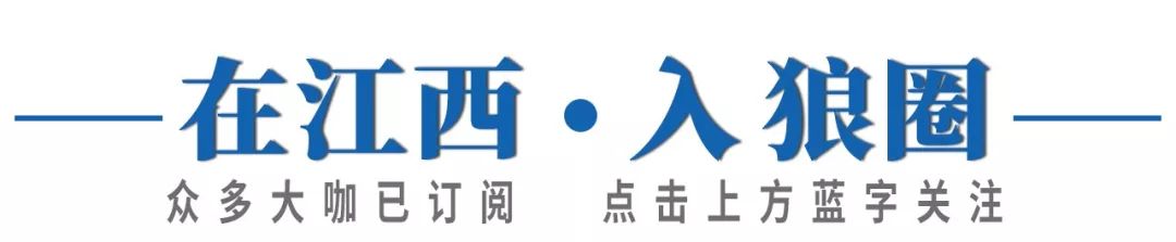 卖最贵的价？售价3299元的“茅台葡萄酒”上新发布 | 卖酒狼关注