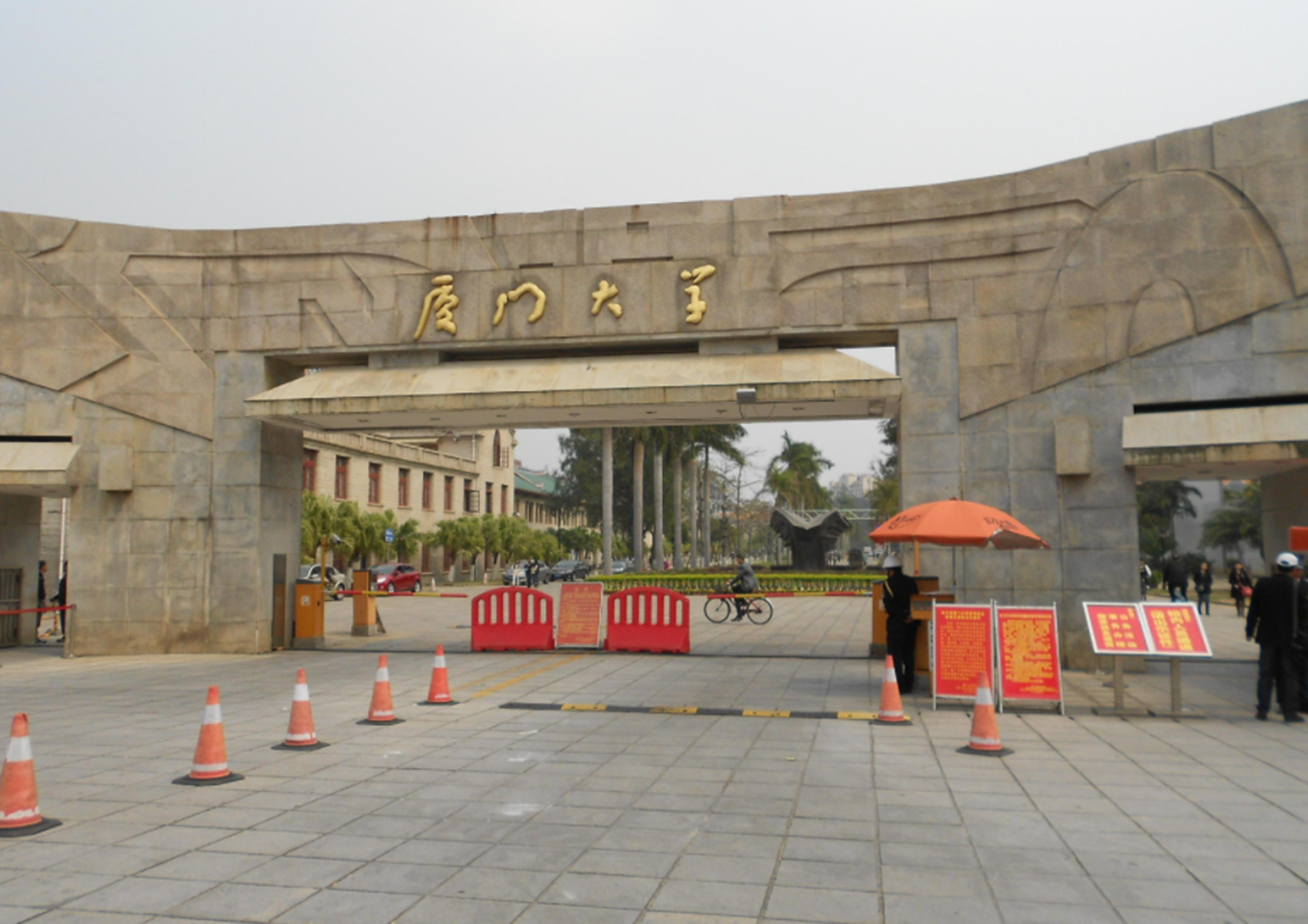 浙江省这所二本“很牛逼”，90%毕业生能成公务员，就是鲜有人知