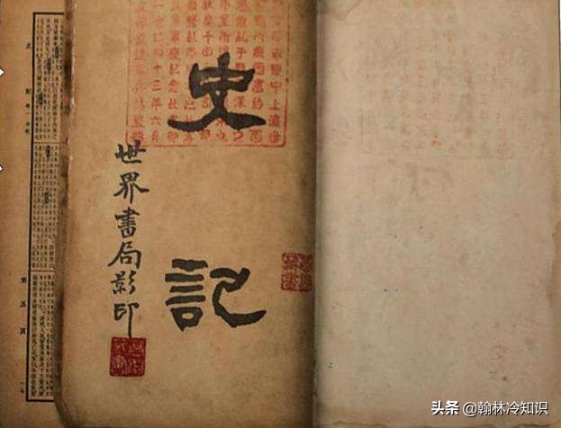 司马迁宫刑的背后，不仅是汉武帝的一时盛怒，还有更深层次的原因