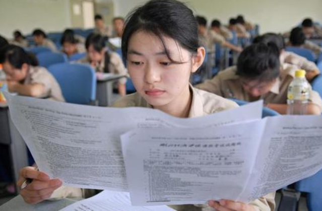 500—550分数段的学生，适合报考的院校和专业，考生和家长可参考