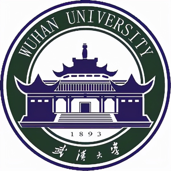 武汉大学王牌专业（#武汉大学的王牌专业到底有哪些）