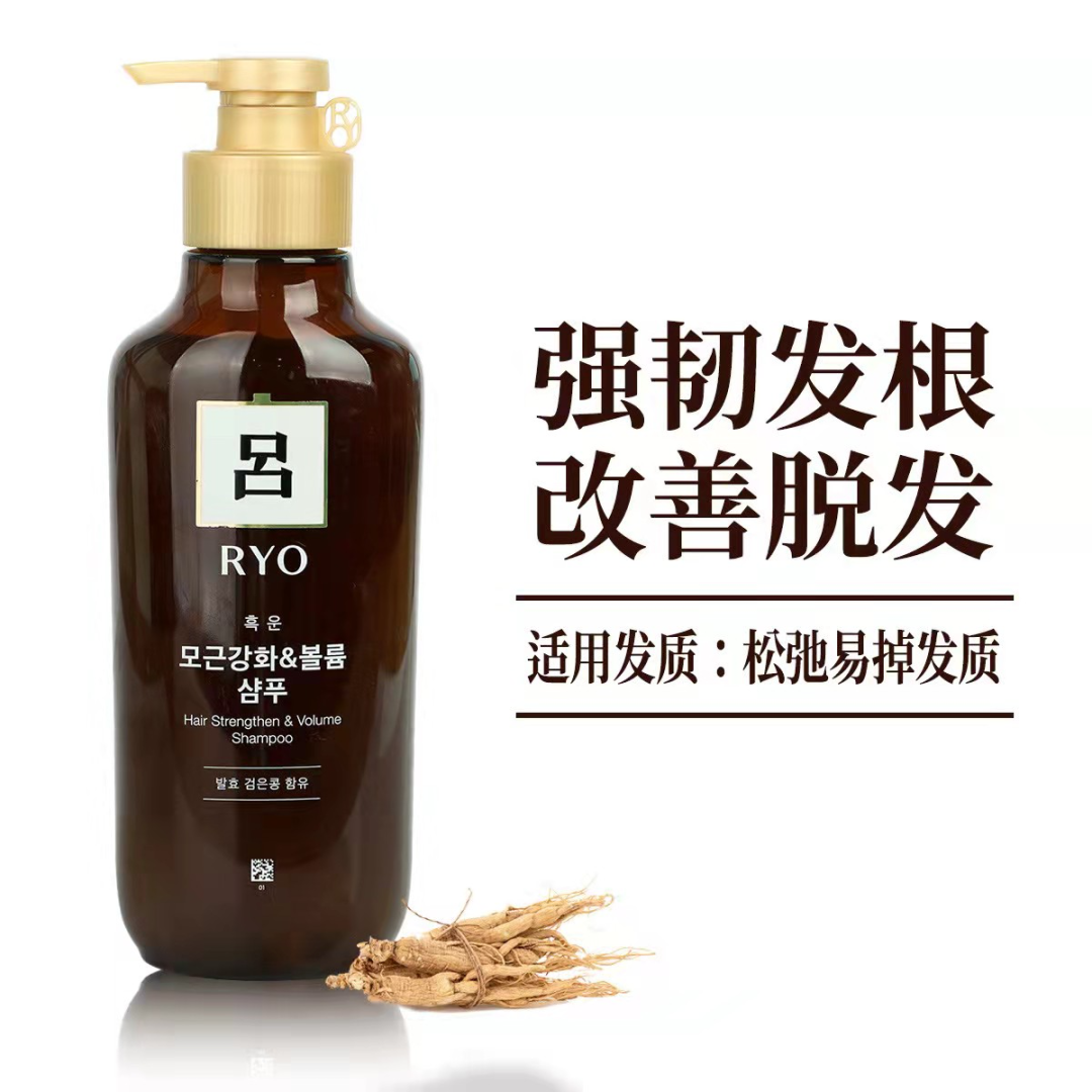 如何通过微信文章推广爆品