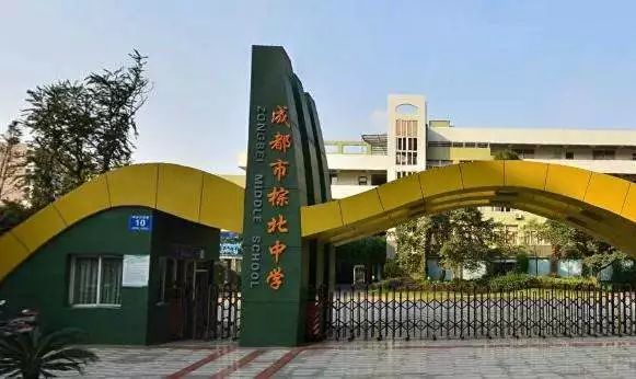 热门！2020年成都小升初最值得推荐的45所学校