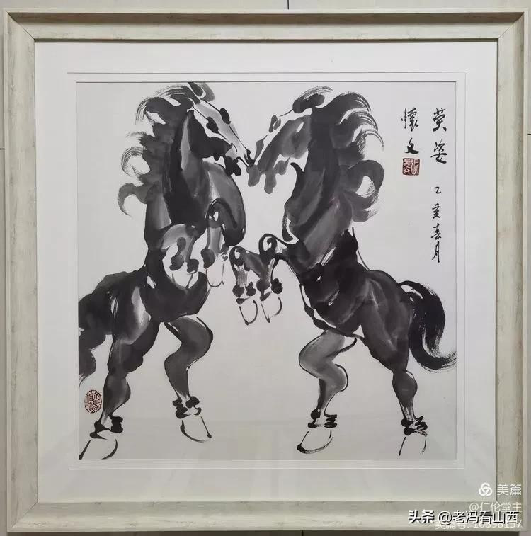 《三牛为范 挥写人生》――张怀文画牛感言 （作者：郭新民）