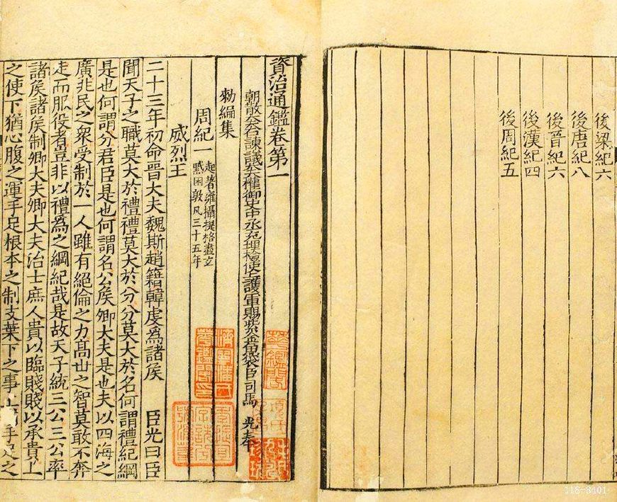 一只以乞讨为生的奇葩军队，为何能在五胡乱华中屡屡以少胜多？