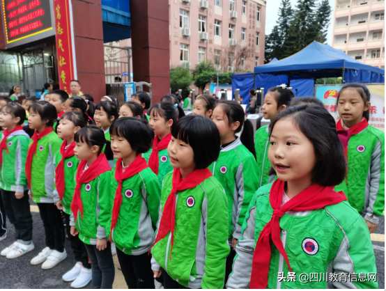 遂宁高级实验学校小学部“我参与，我快乐，我骄傲”校庆系列活动