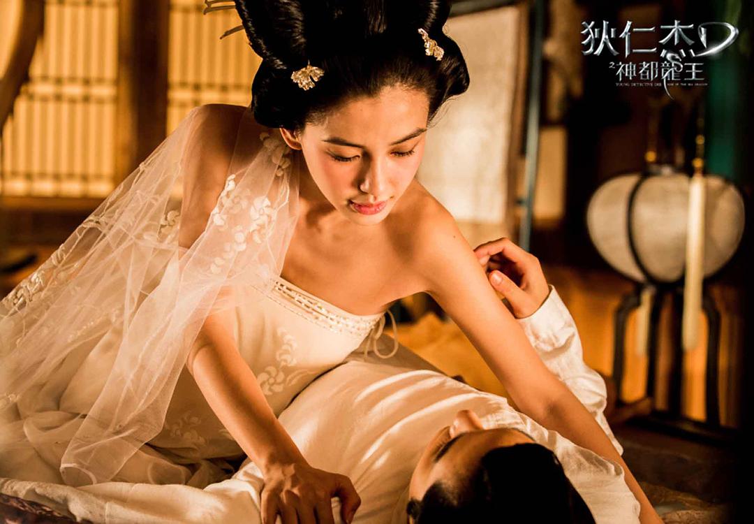 杨颖和李晨的共同点：情侣纹身、前任风波、精准的职业观